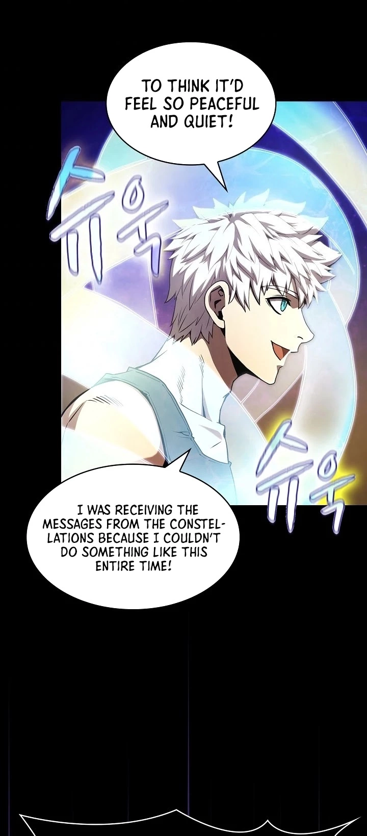Manga page 35