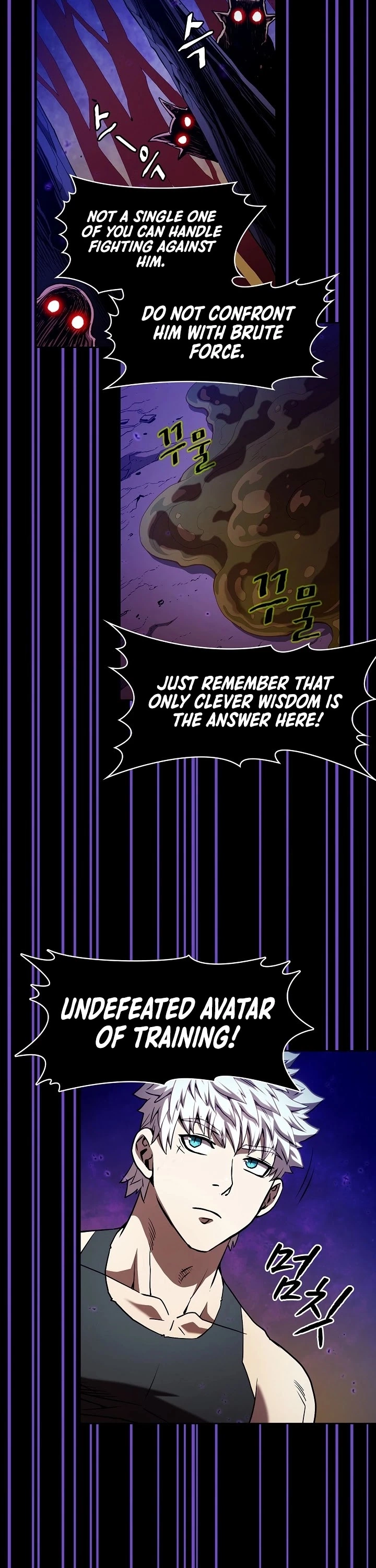 Manga page 37