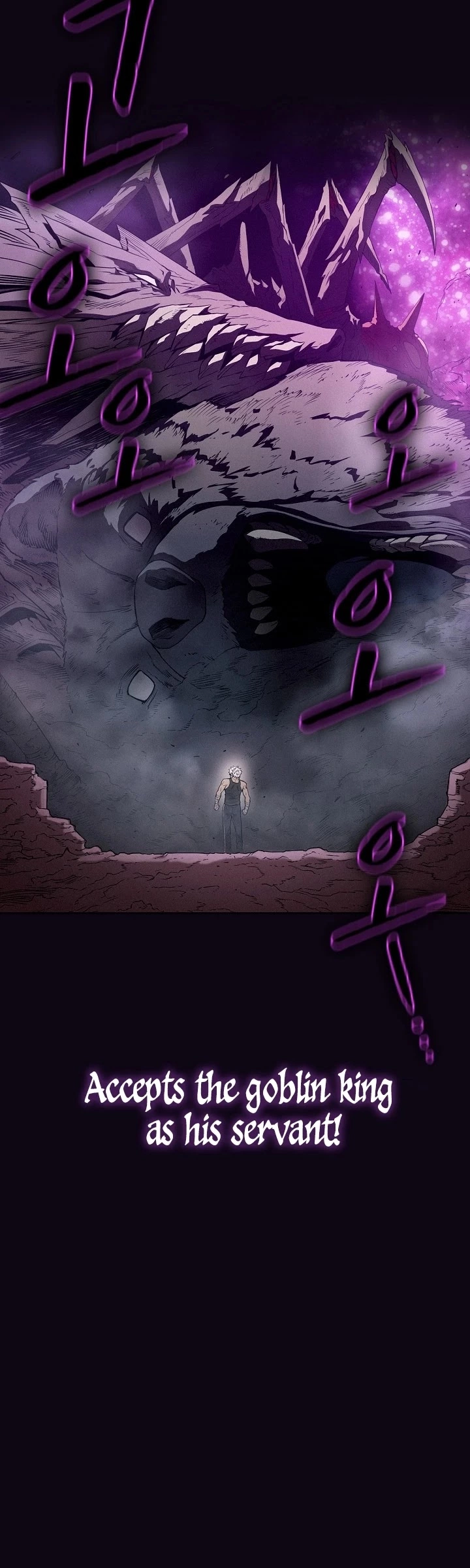Manga page 39