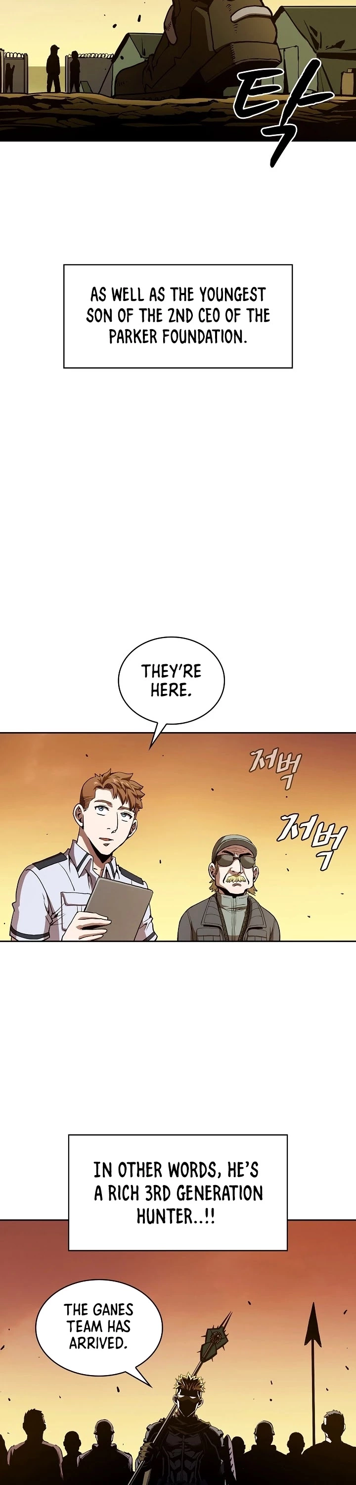 Manga page 20