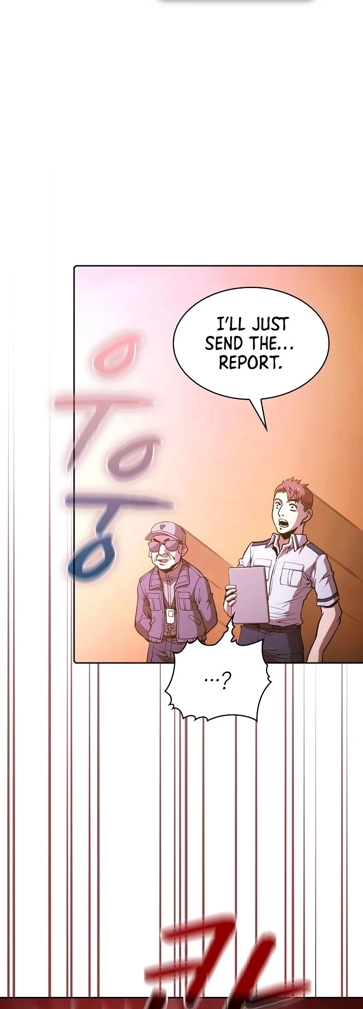 Manga page 28