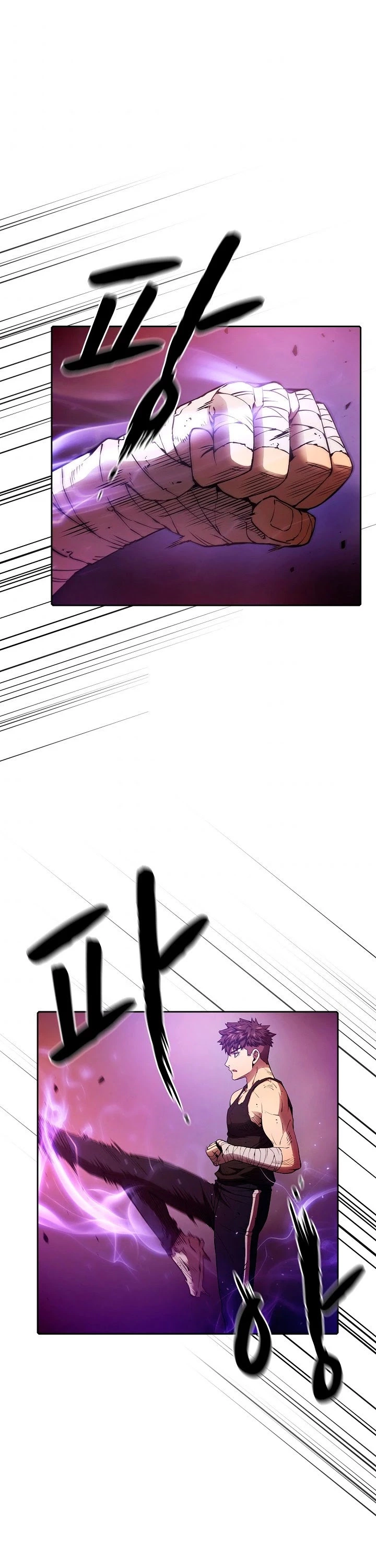 Manga page 26