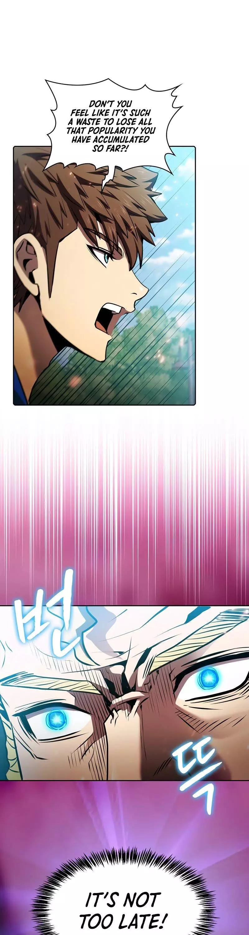 Manga page 39