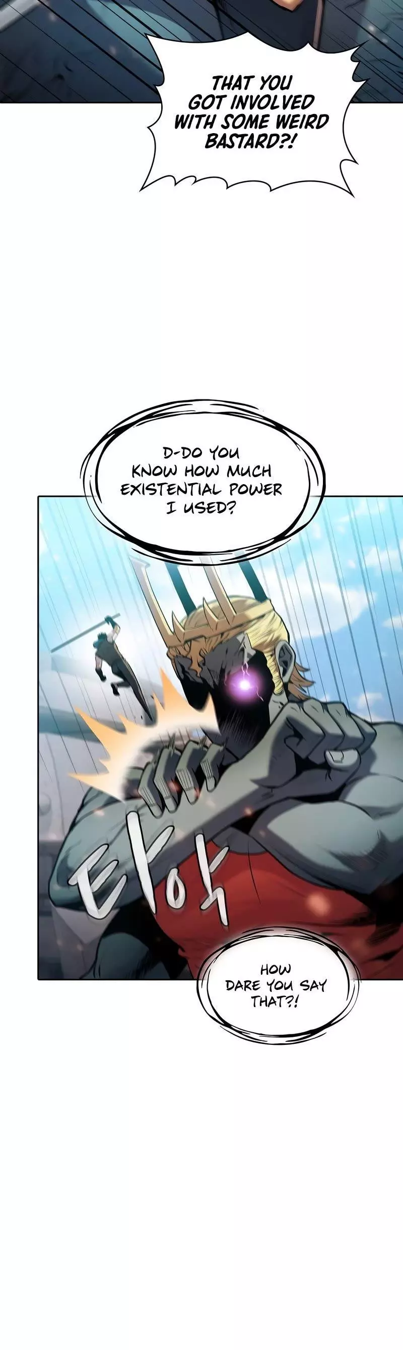 Manga page 36