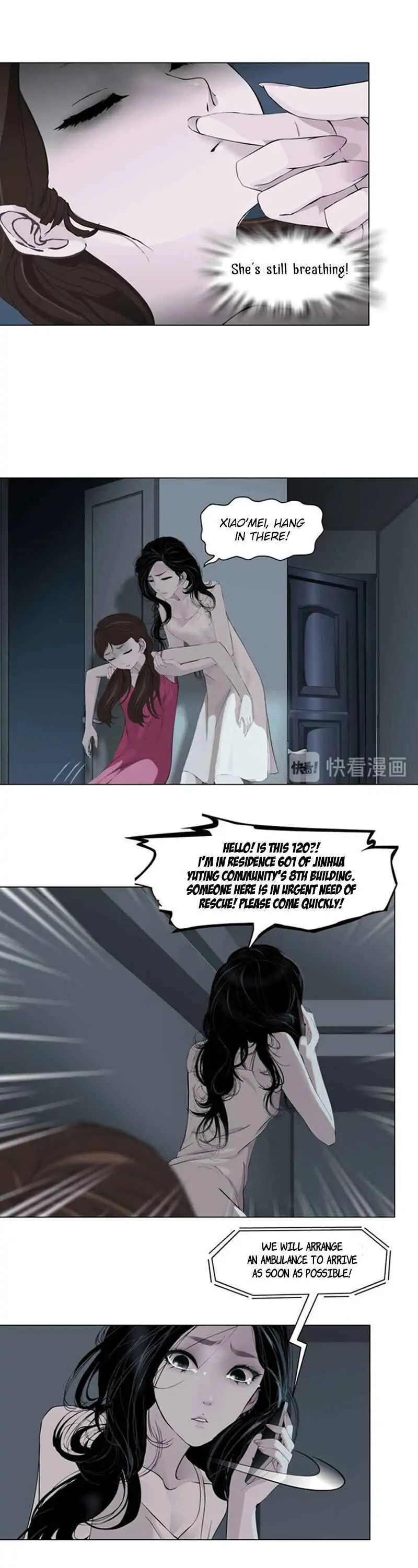 Manga page 2