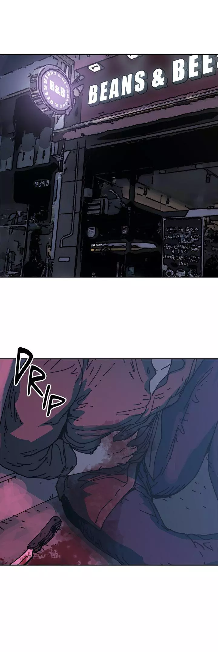 Manga page 56