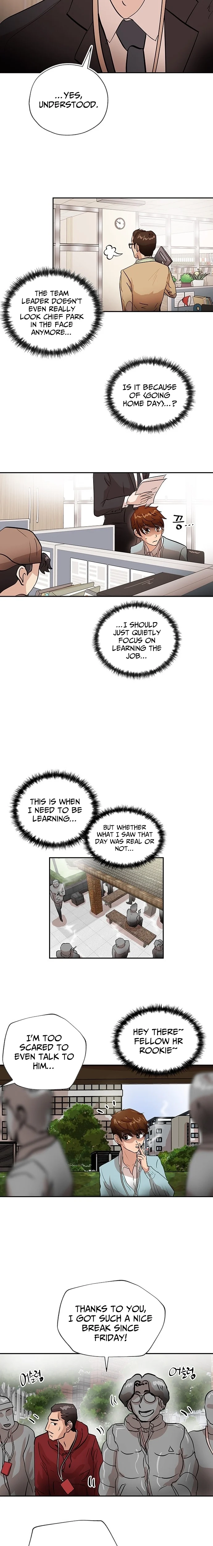 Manga page 6