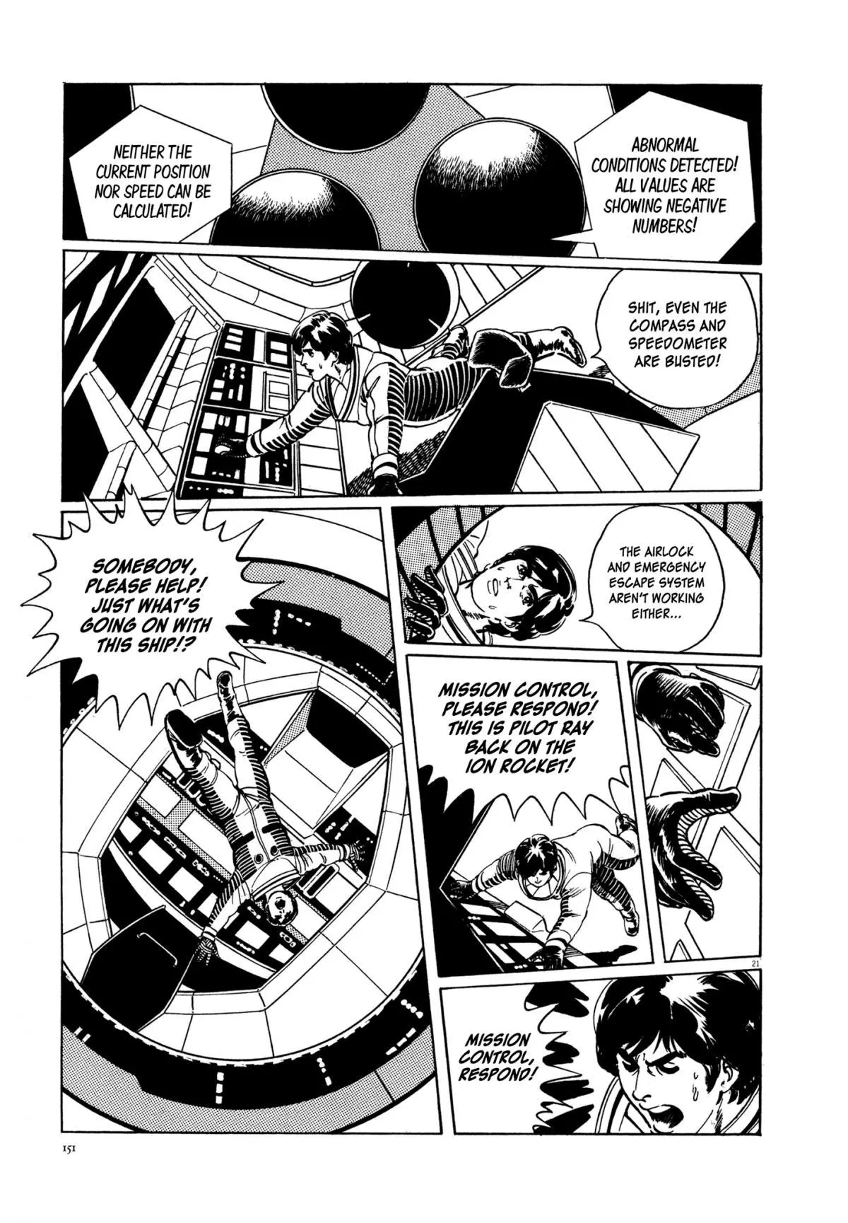 Manga page 22