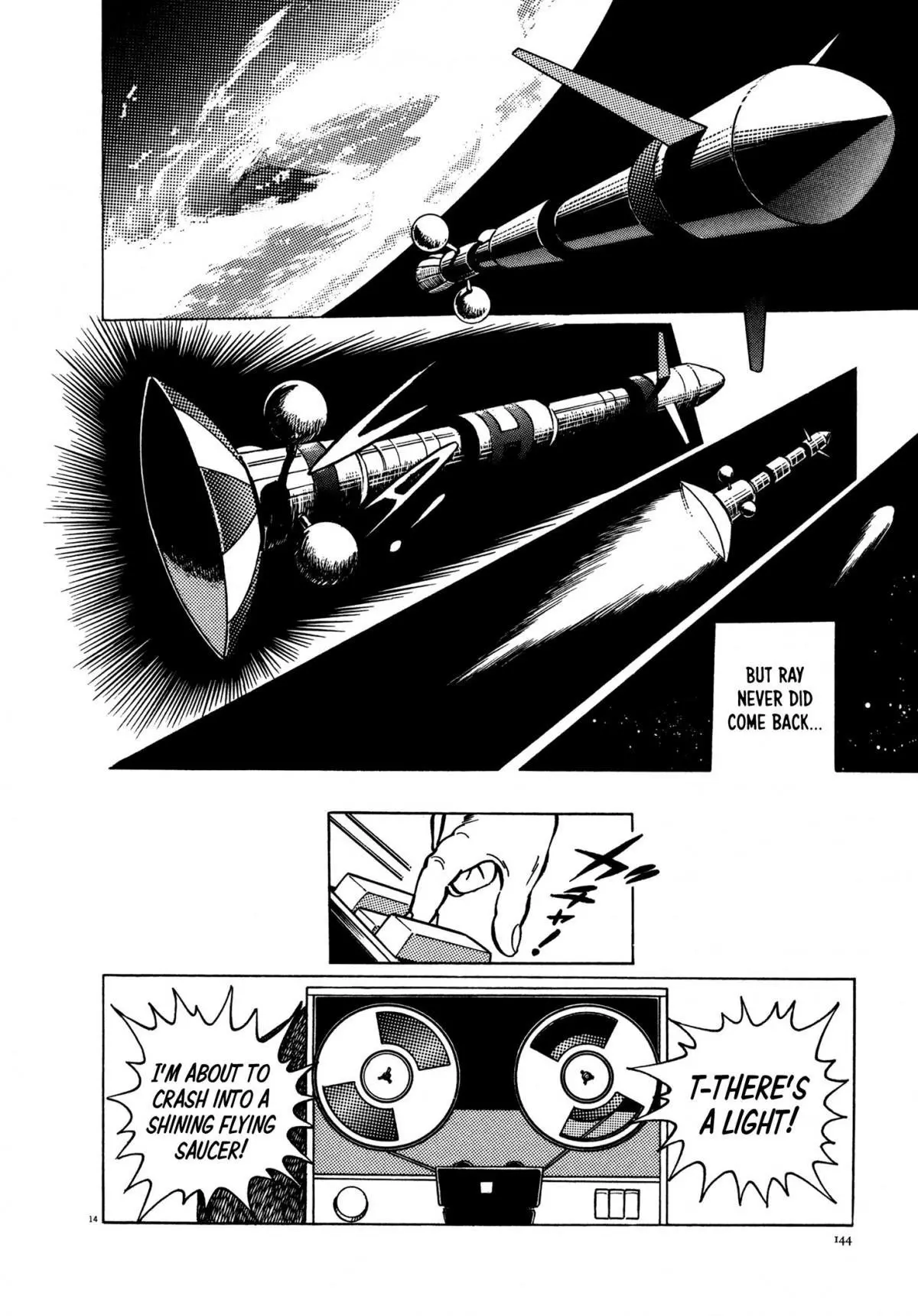 Manga page 15