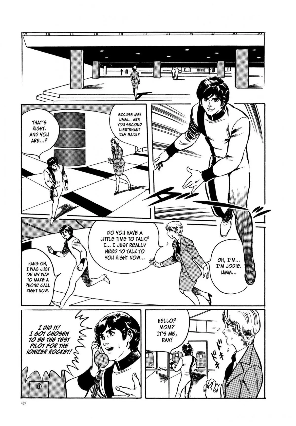 Manga page 8