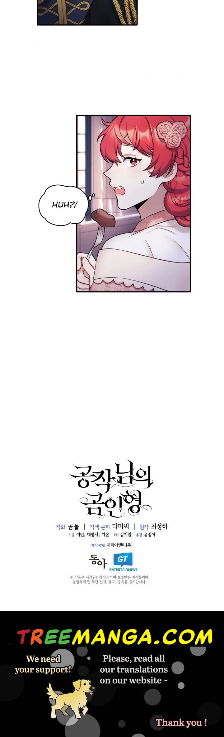 Manga page 36