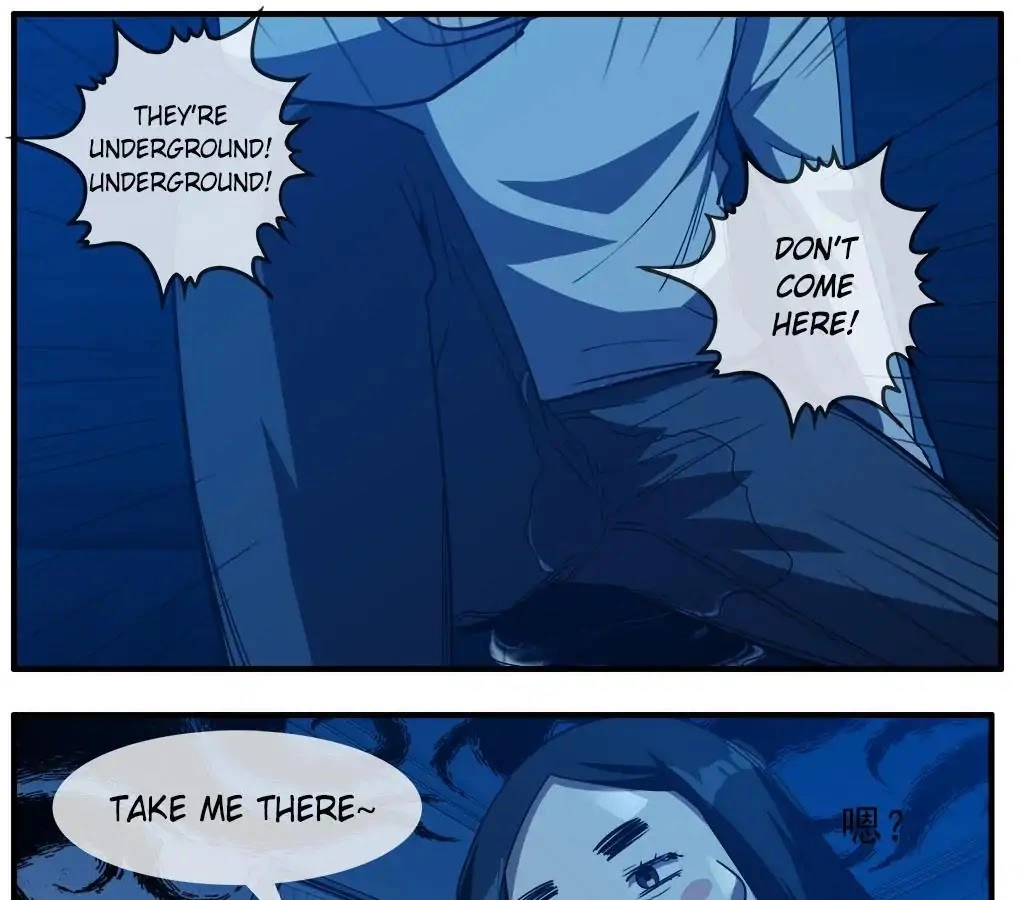 Manga page 23