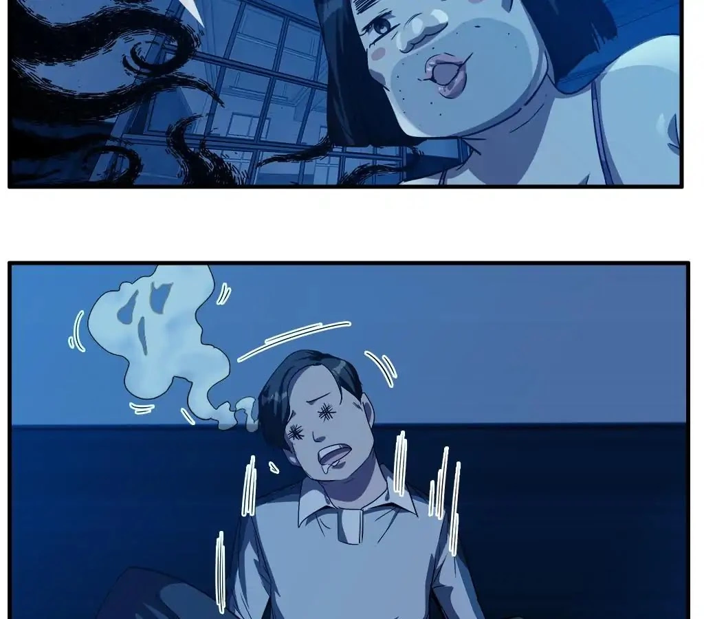 Manga page 24