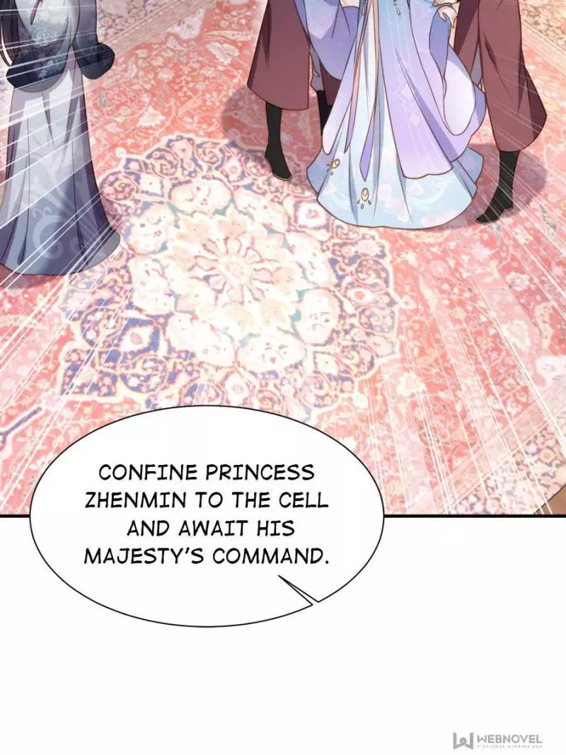 Manga page 22