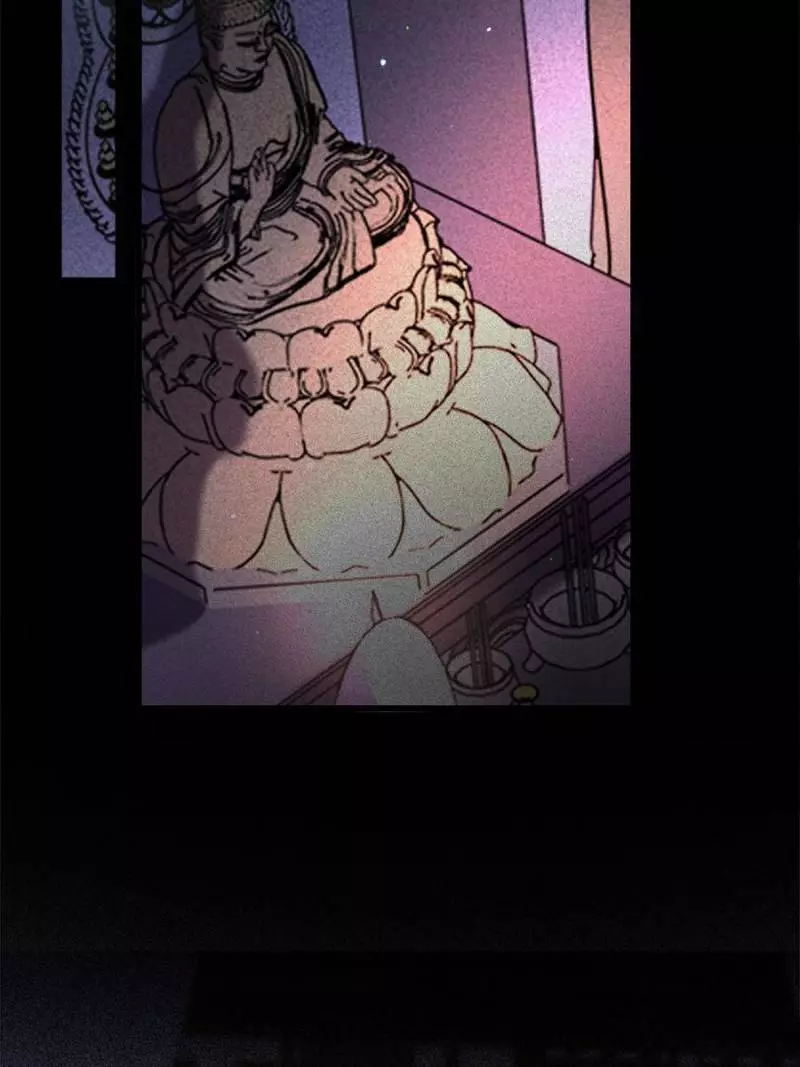 Manga page 37