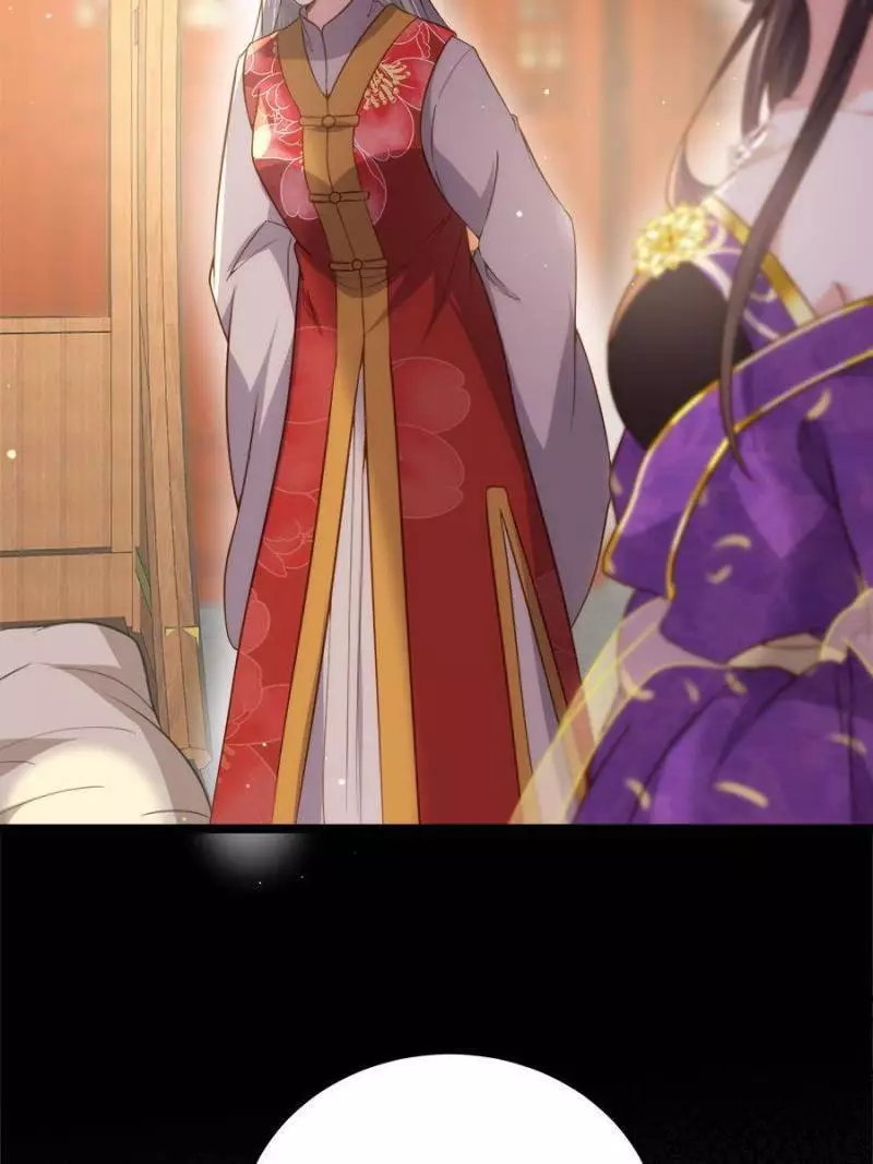 Manga page 42