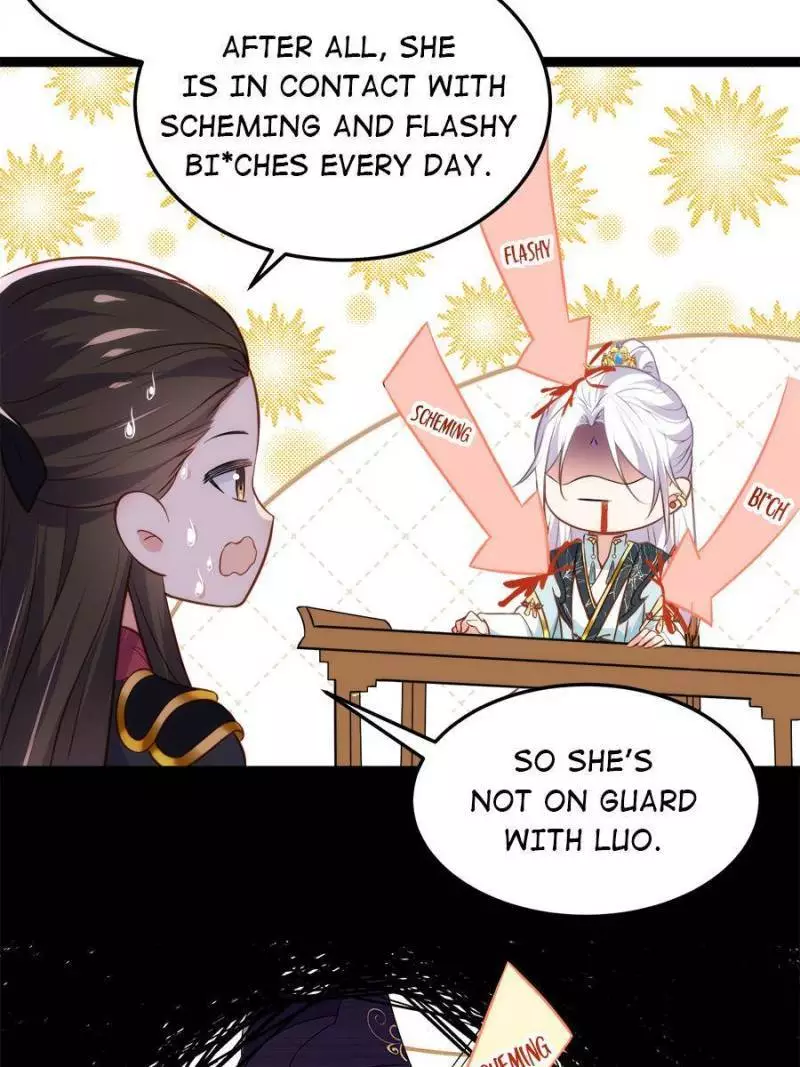 Manga page 22