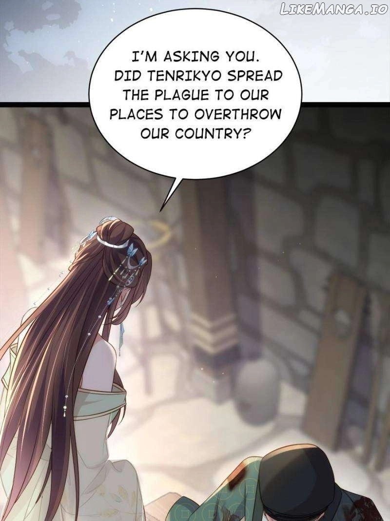Manga page 33