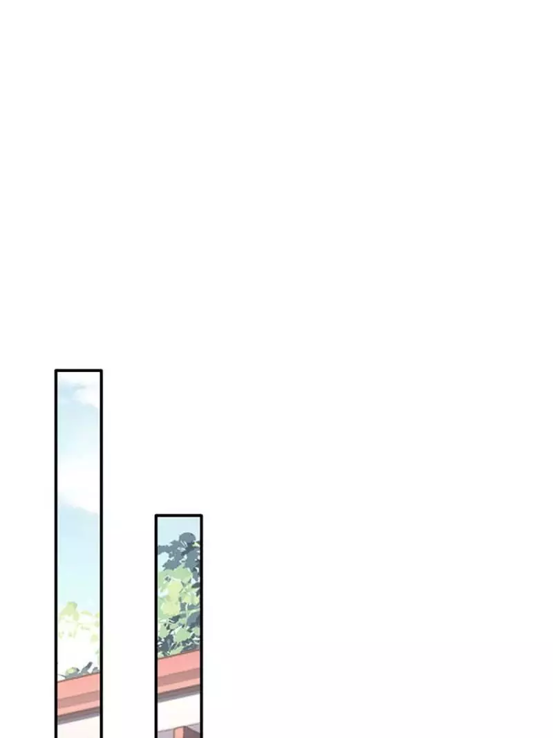 Manga page 1