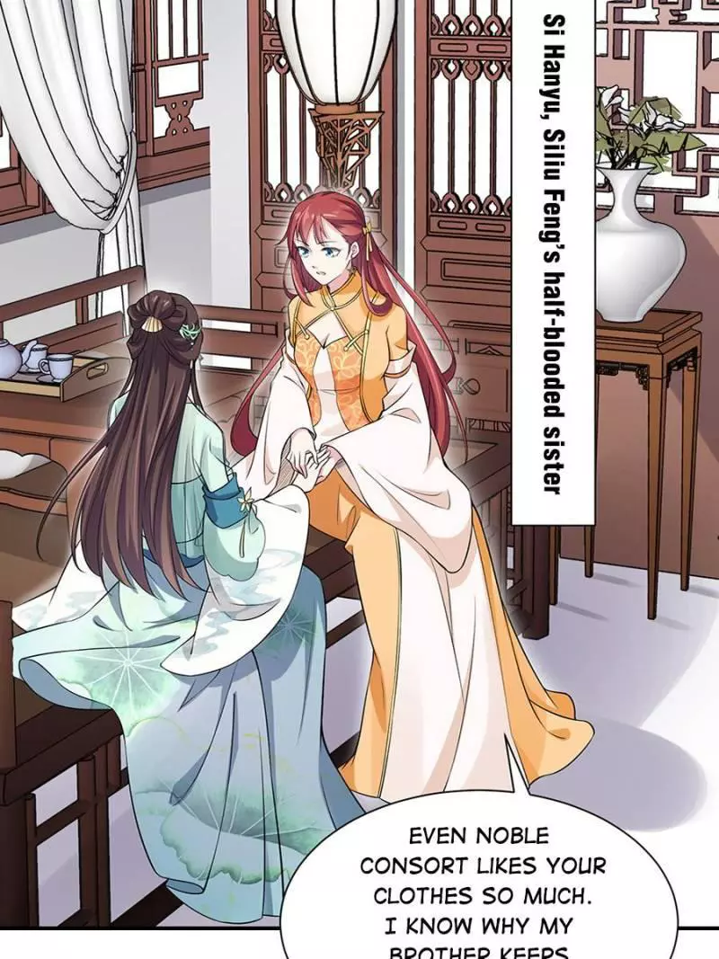 Manga page 31