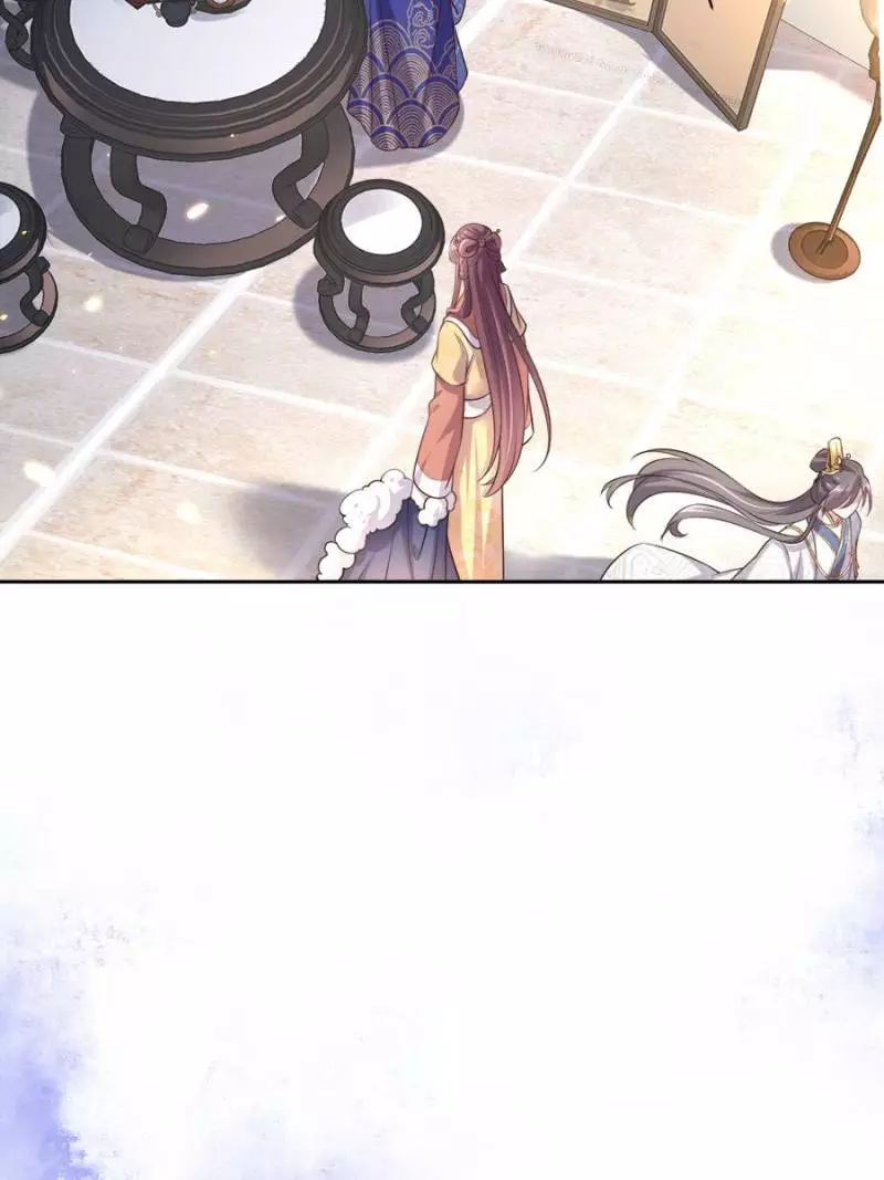 Manga page 37