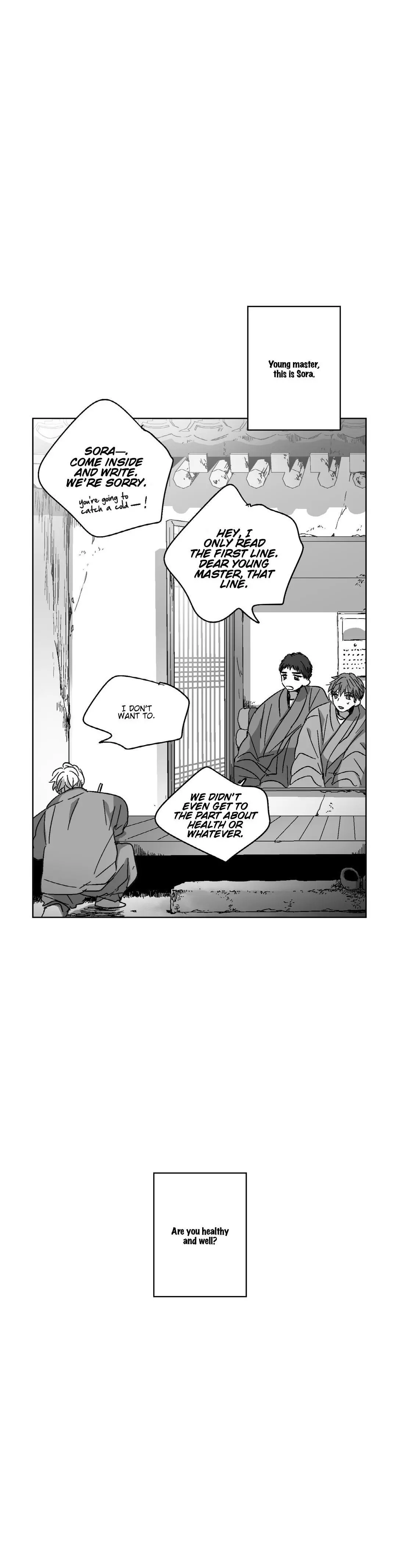Manga page 17