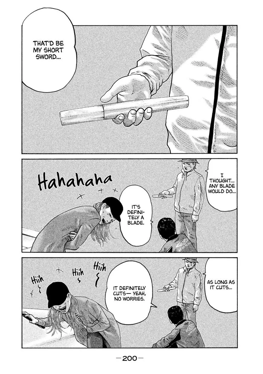 Manga page 15