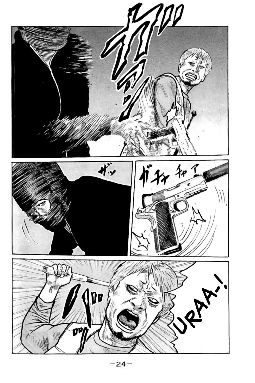 Manga page 25