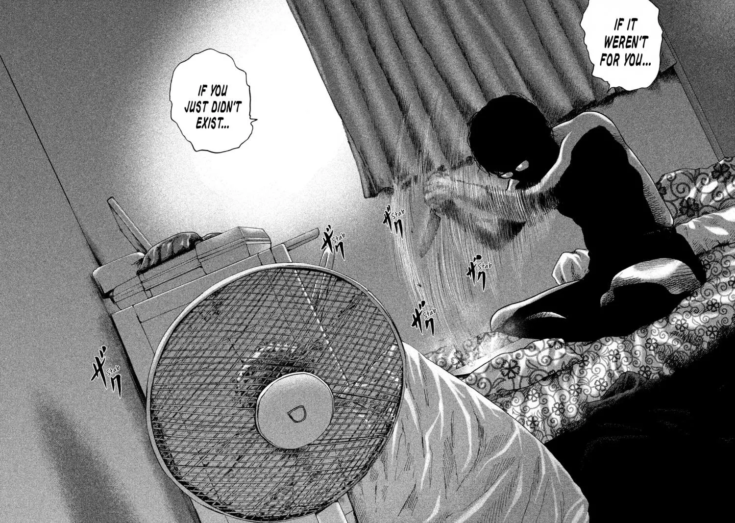 Manga page 15