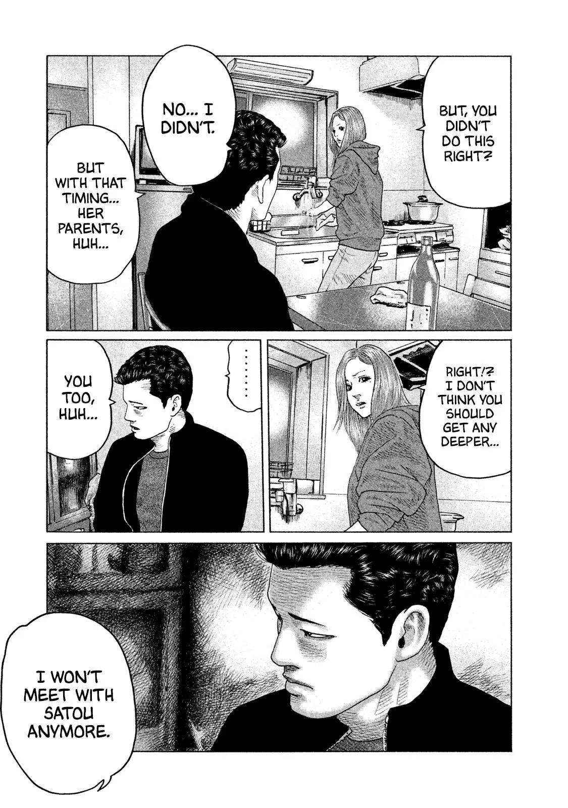 Manga page 13