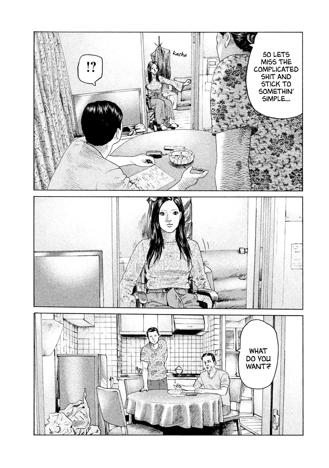 Manga page 15