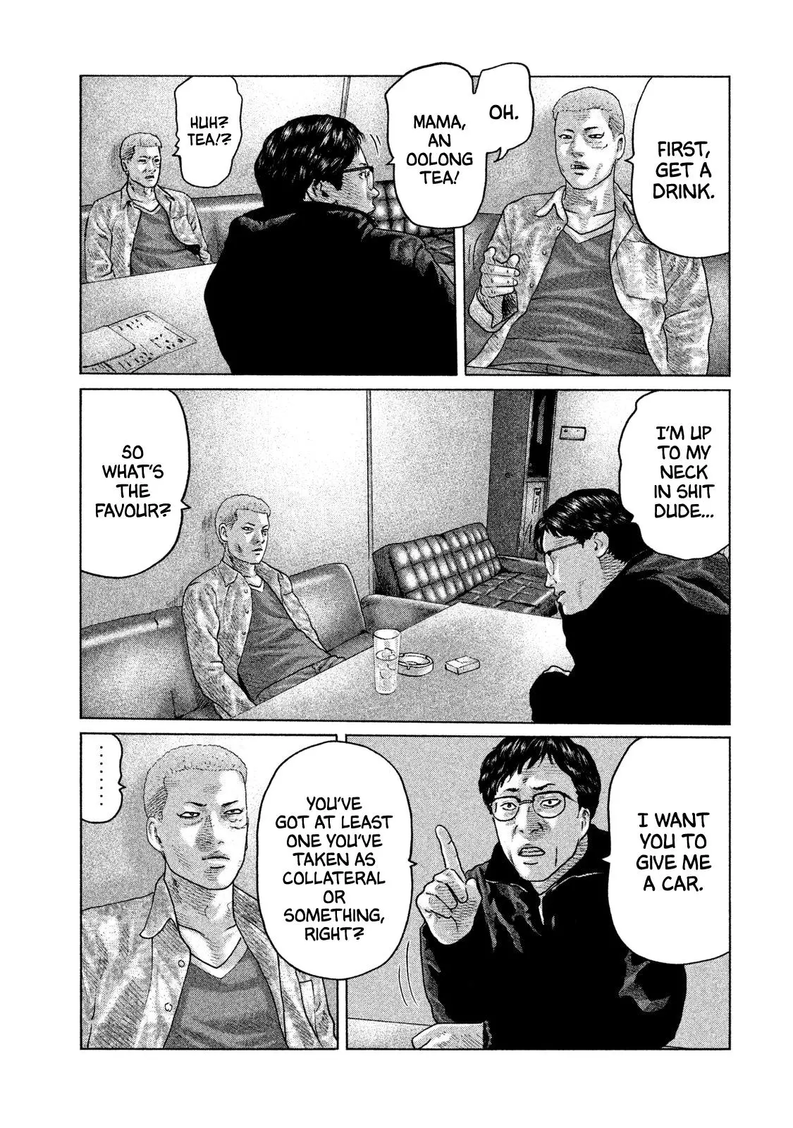 Manga page 14