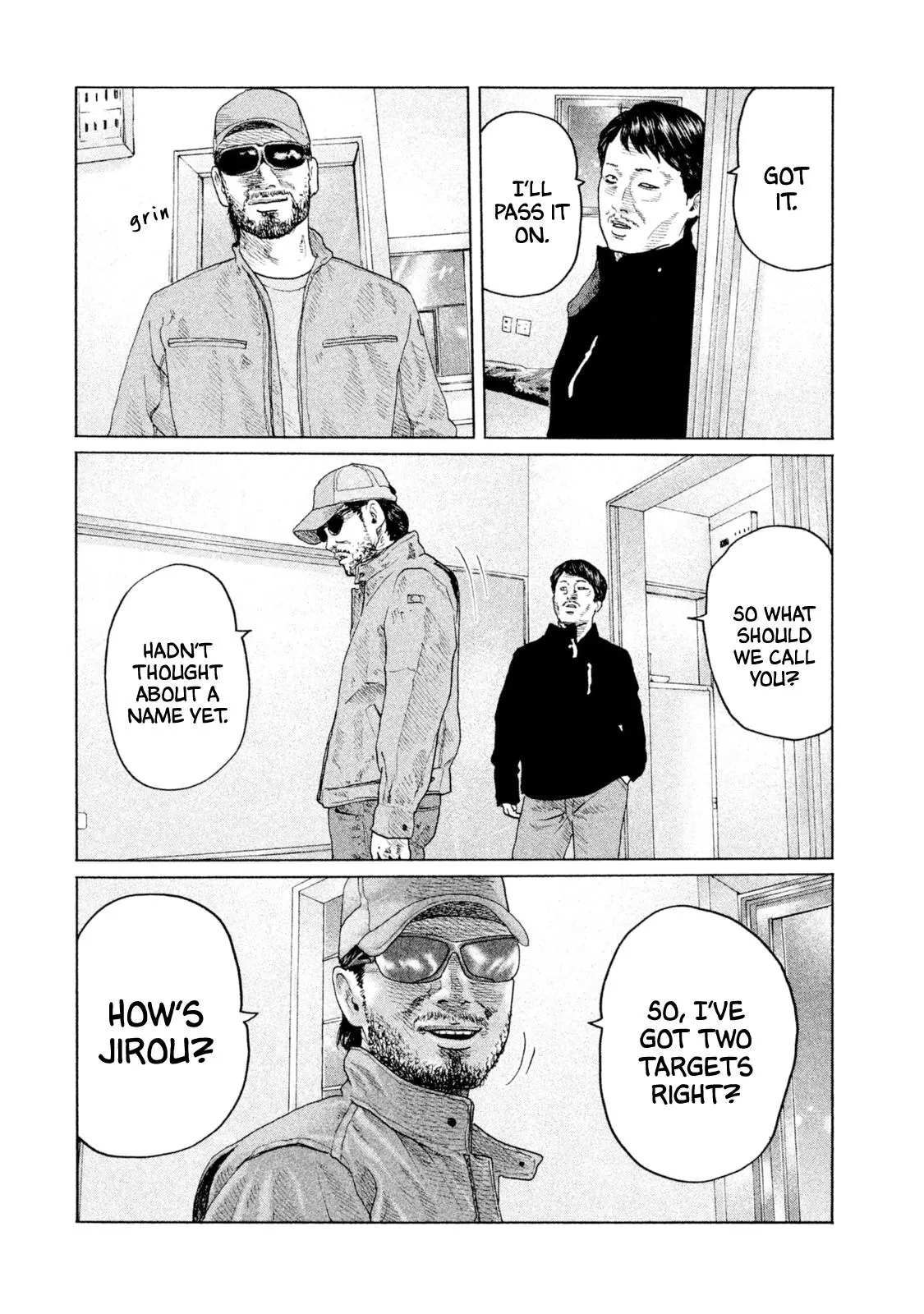 Manga page 15