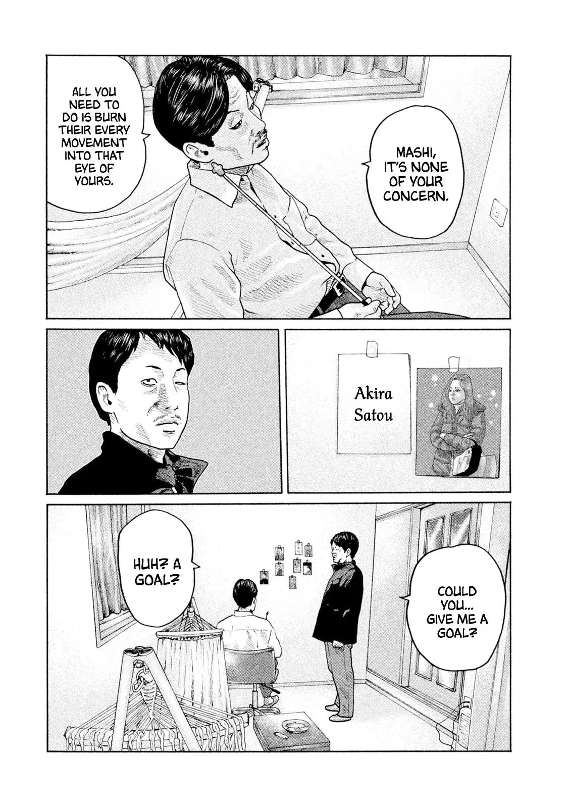 Manga page 12