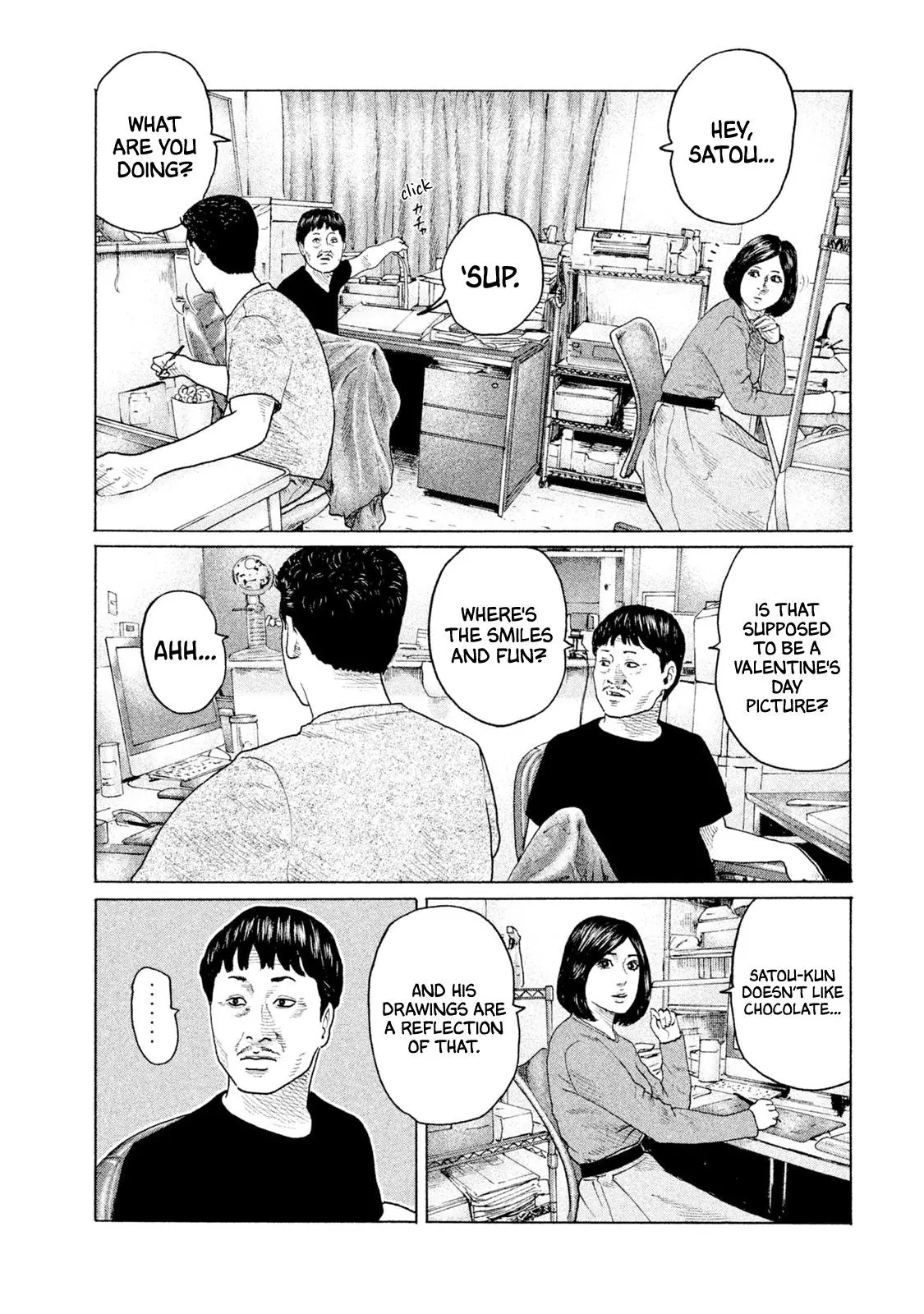 Manga page 7