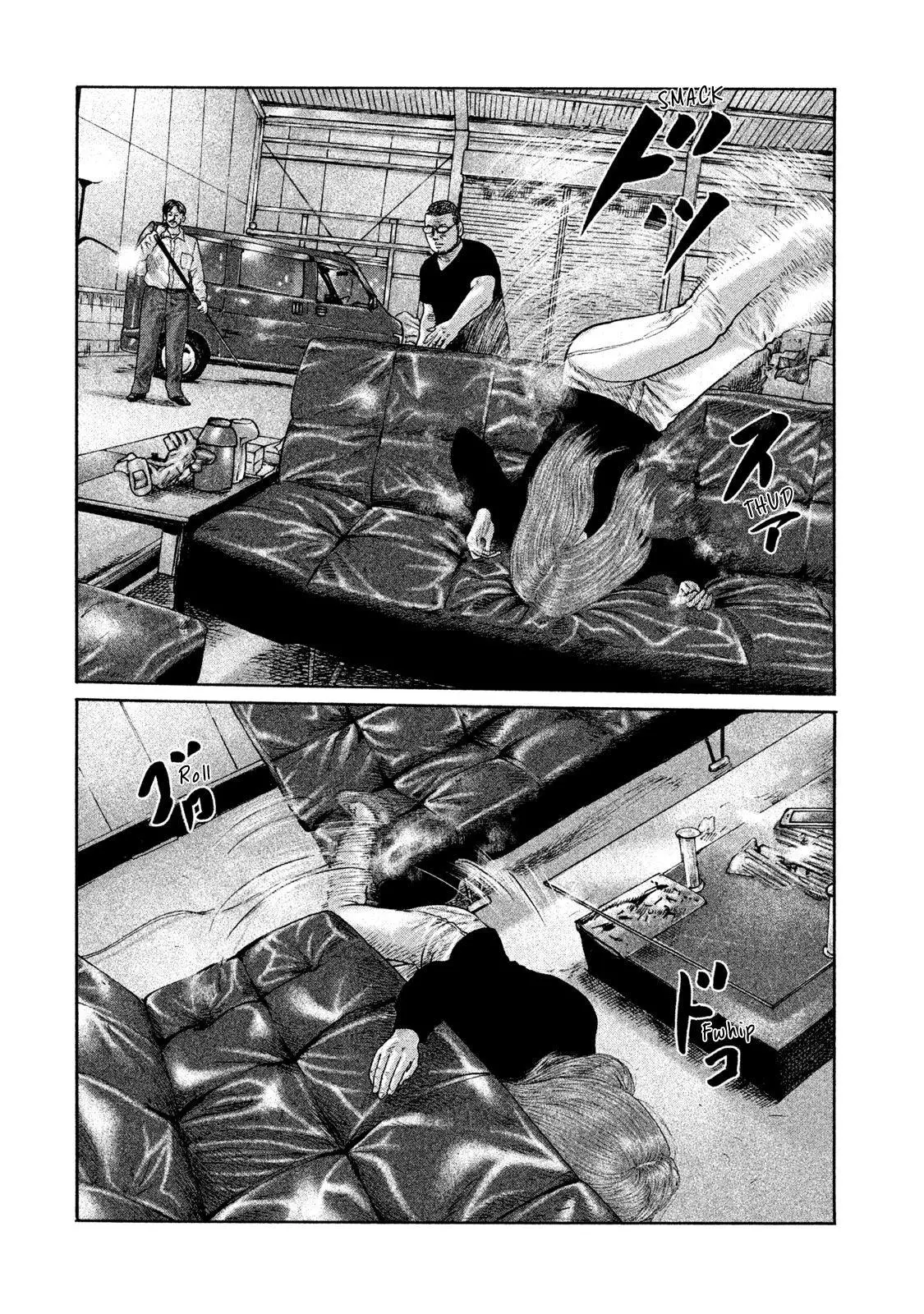 Manga page 13