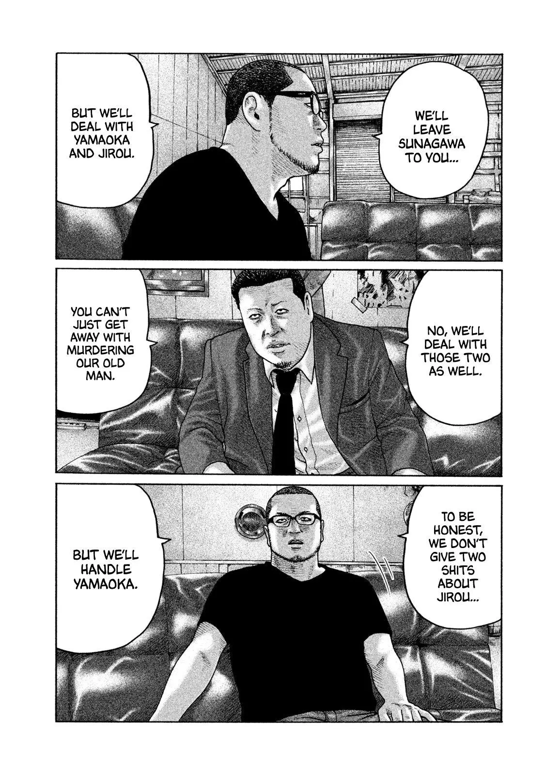 Manga page 14