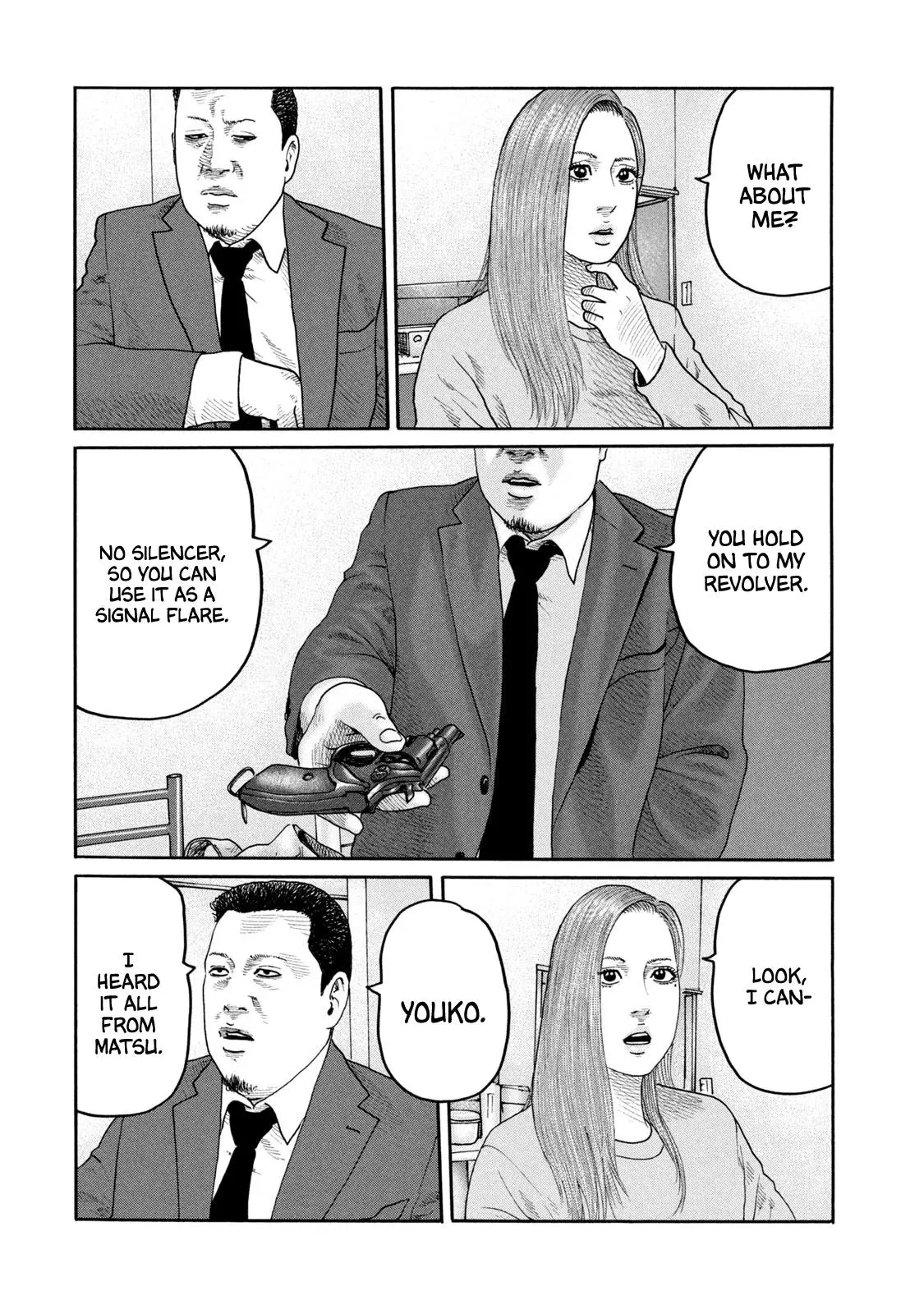 Manga page 9
