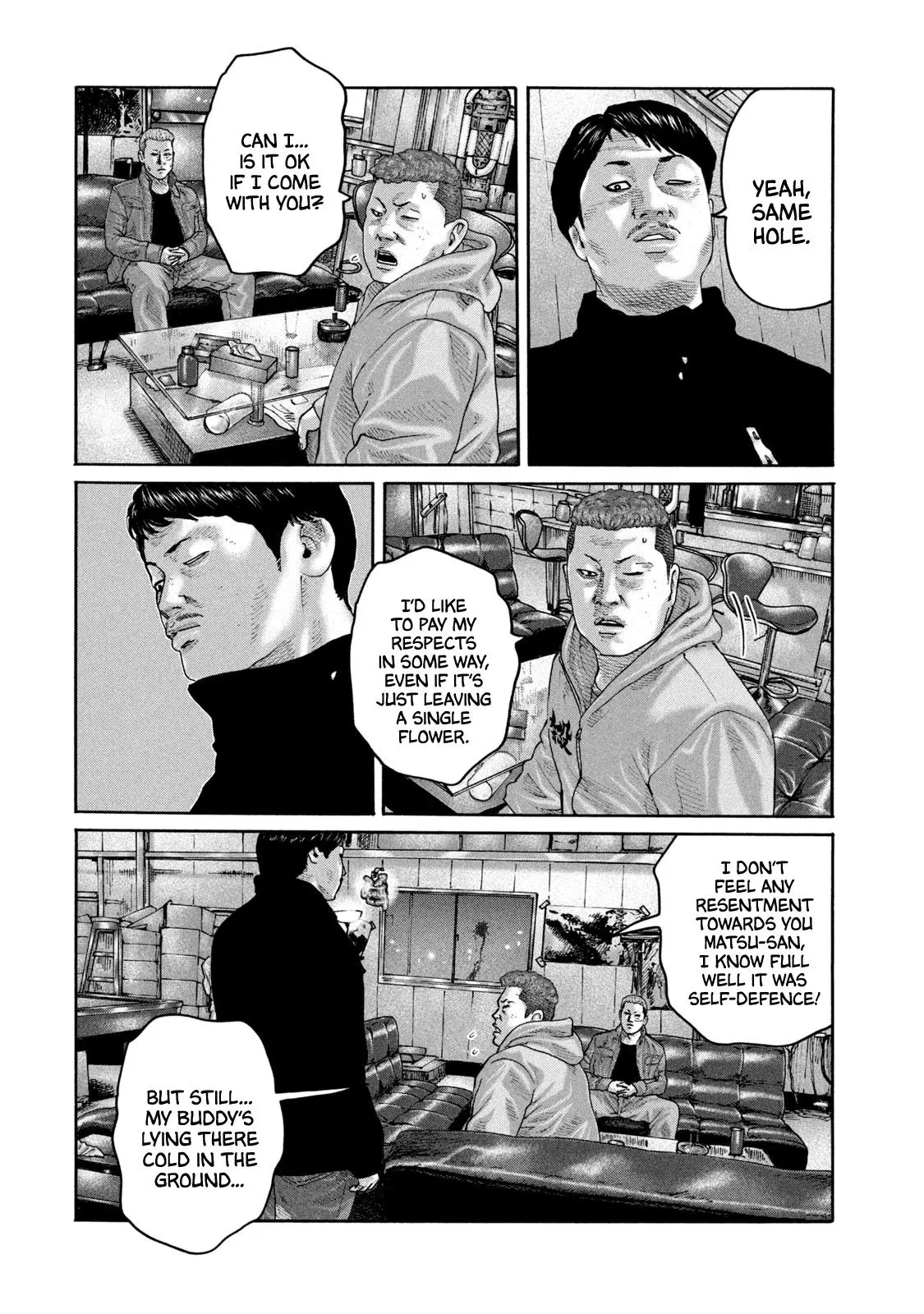 Manga page 5