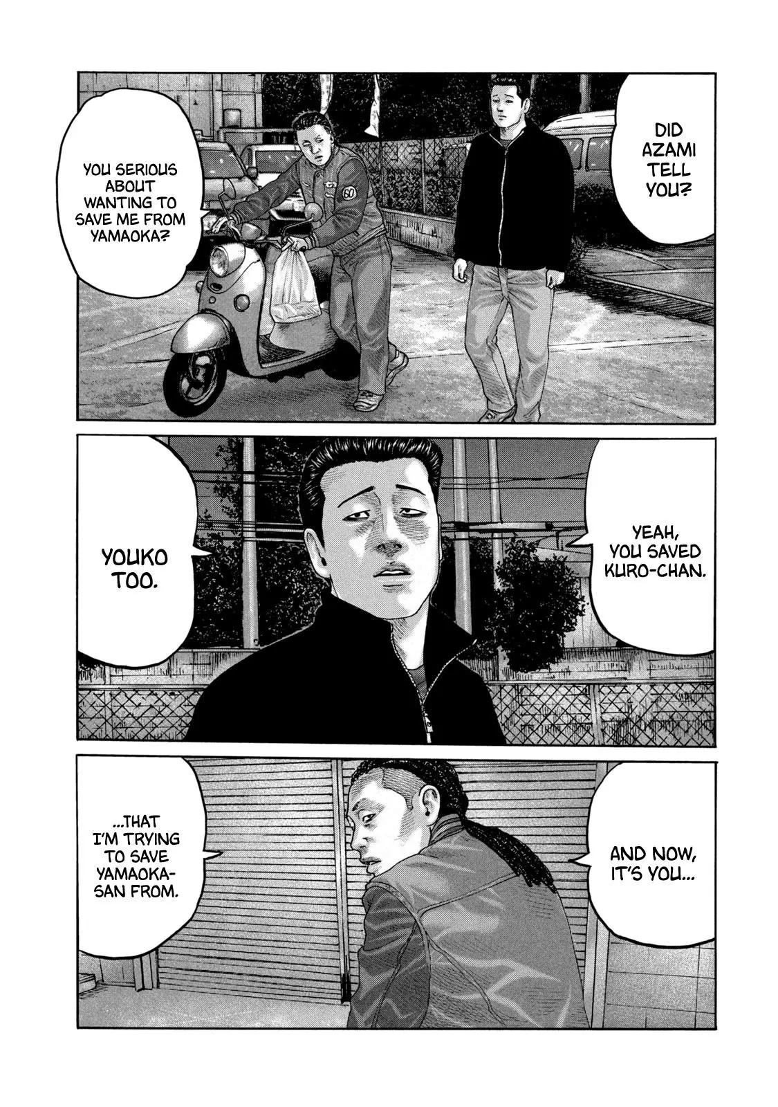 Manga page 14