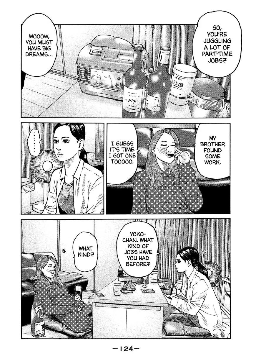 Manga page 12