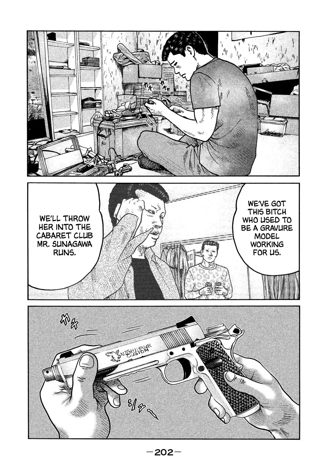 Manga page 15