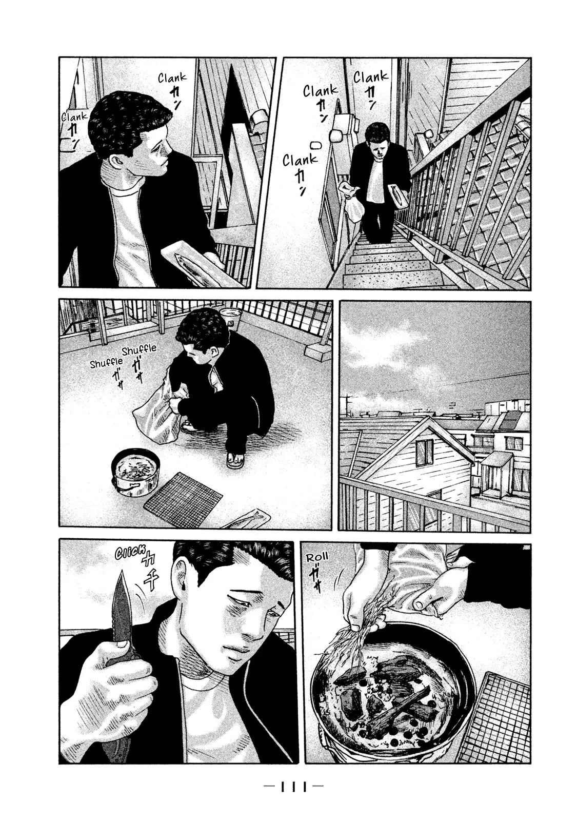Manga page 16
