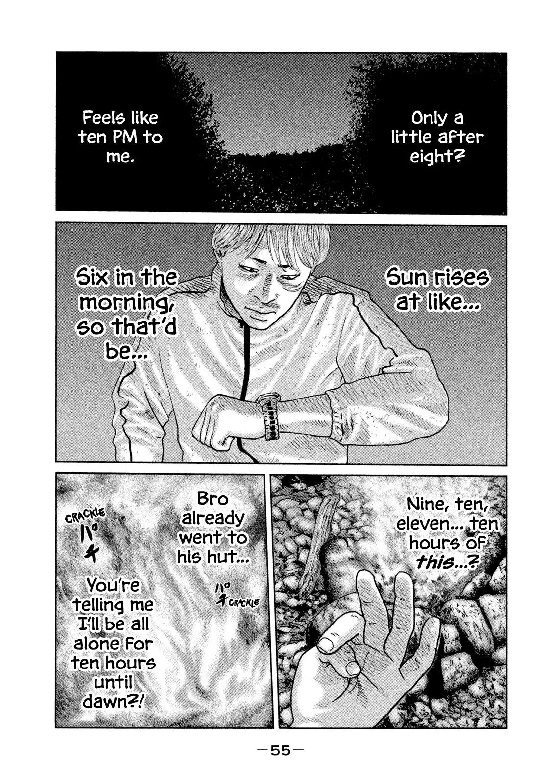 Manga page 16
