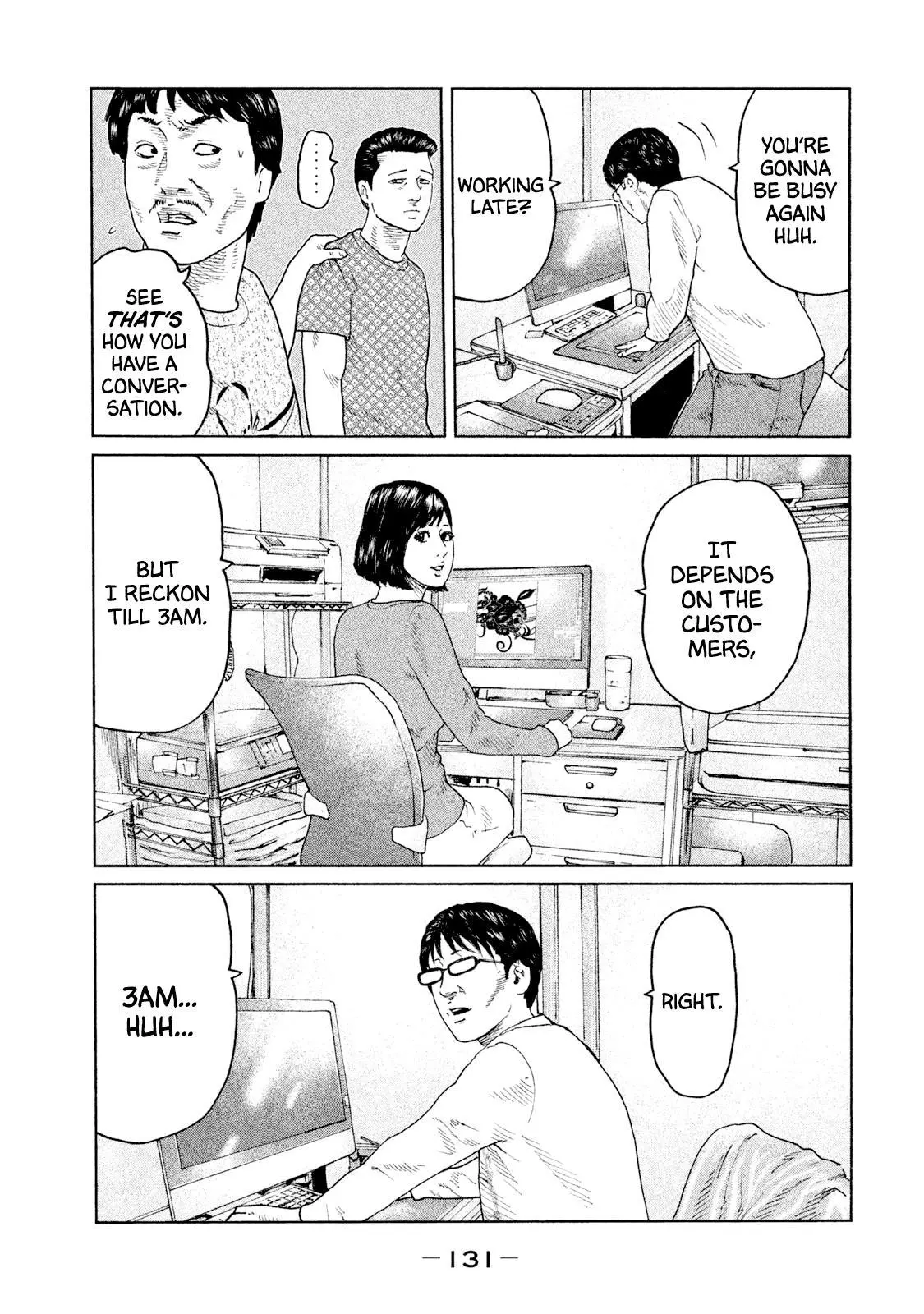 Manga page 18