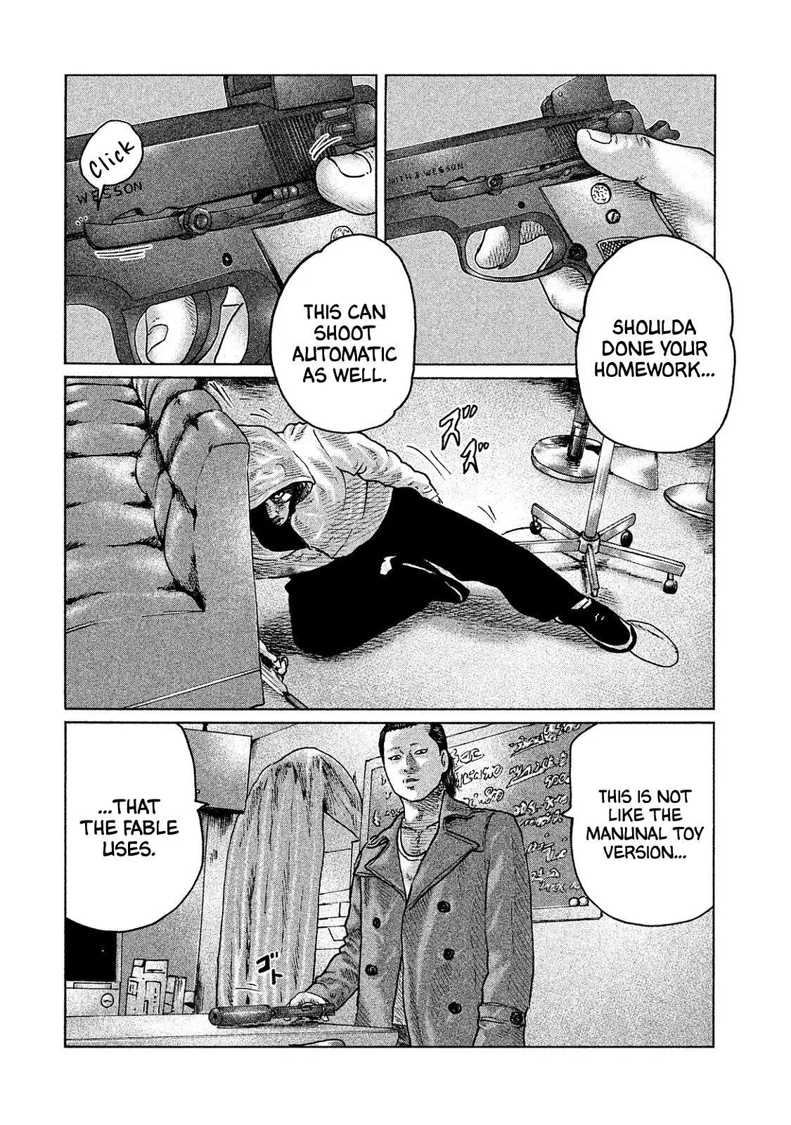 Manga page 8