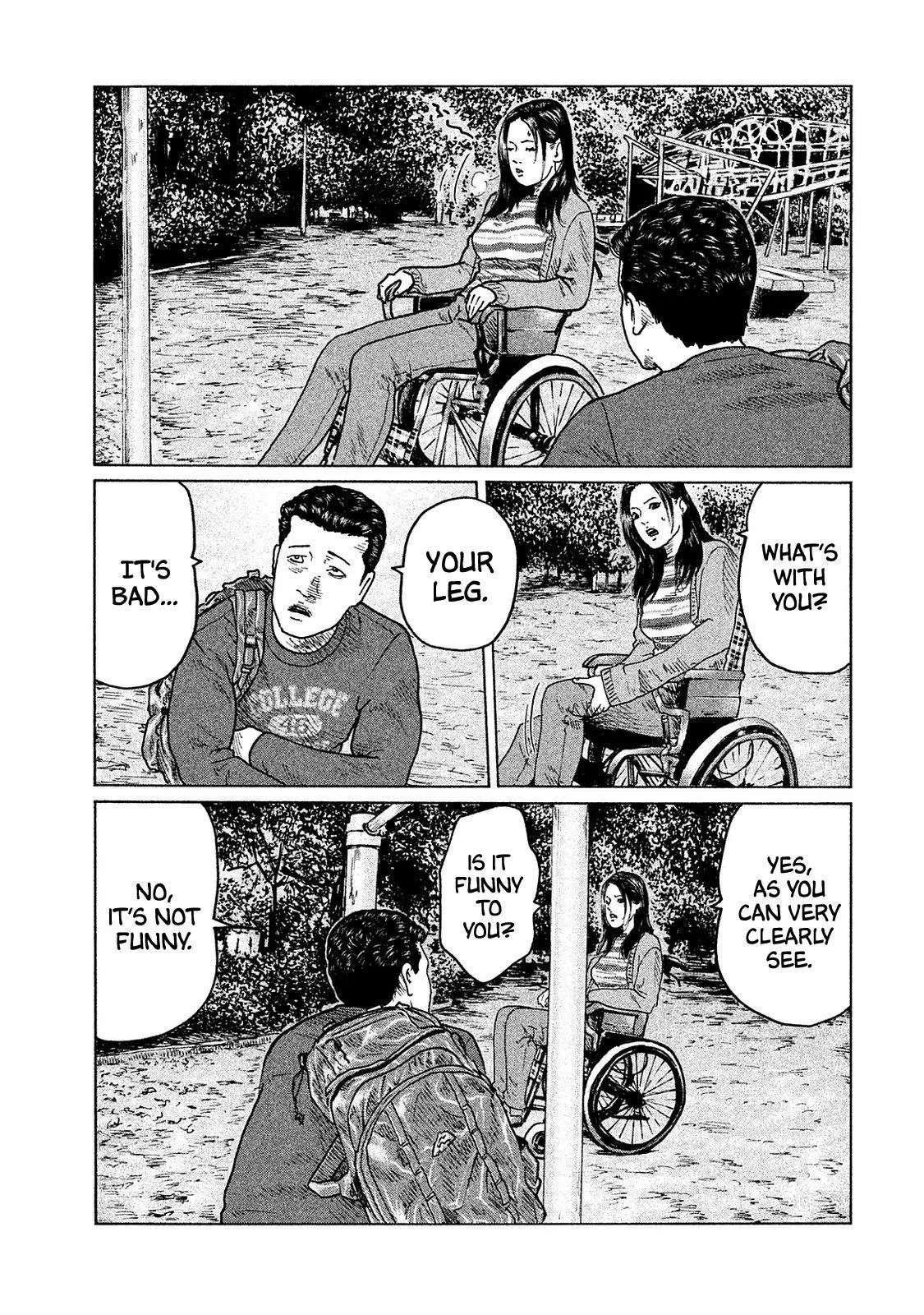 Manga page 17