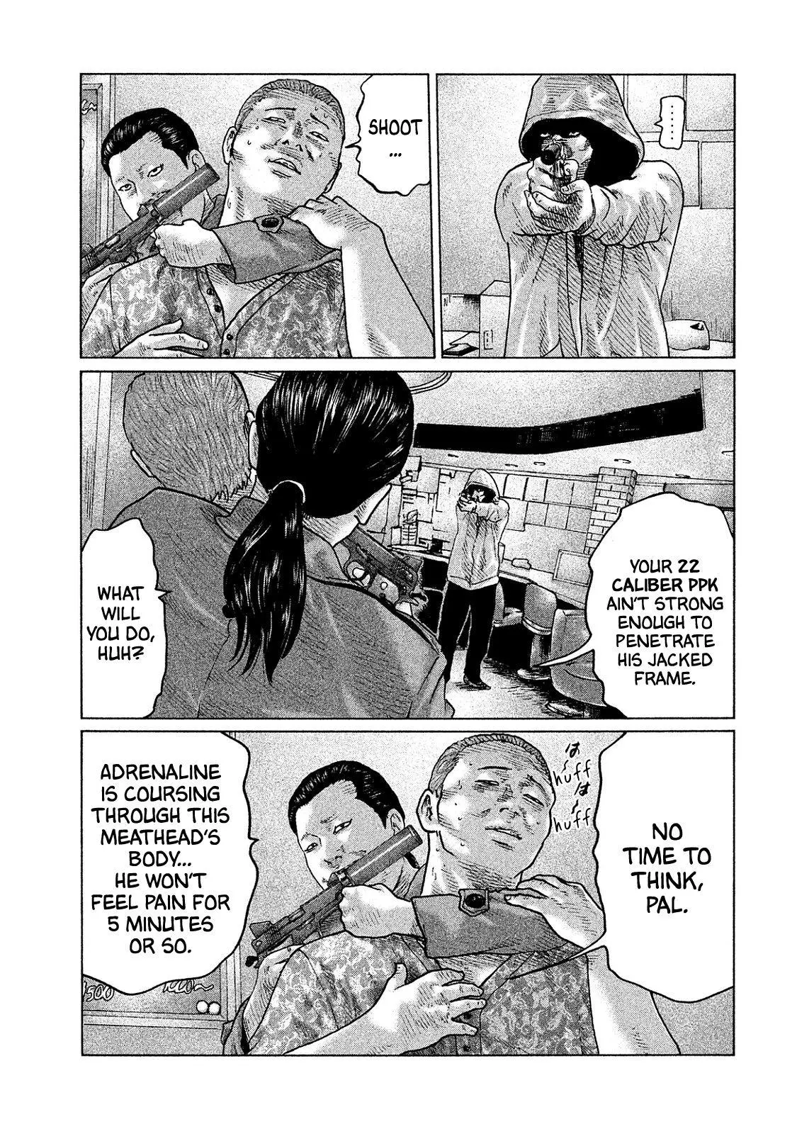 Manga page 4