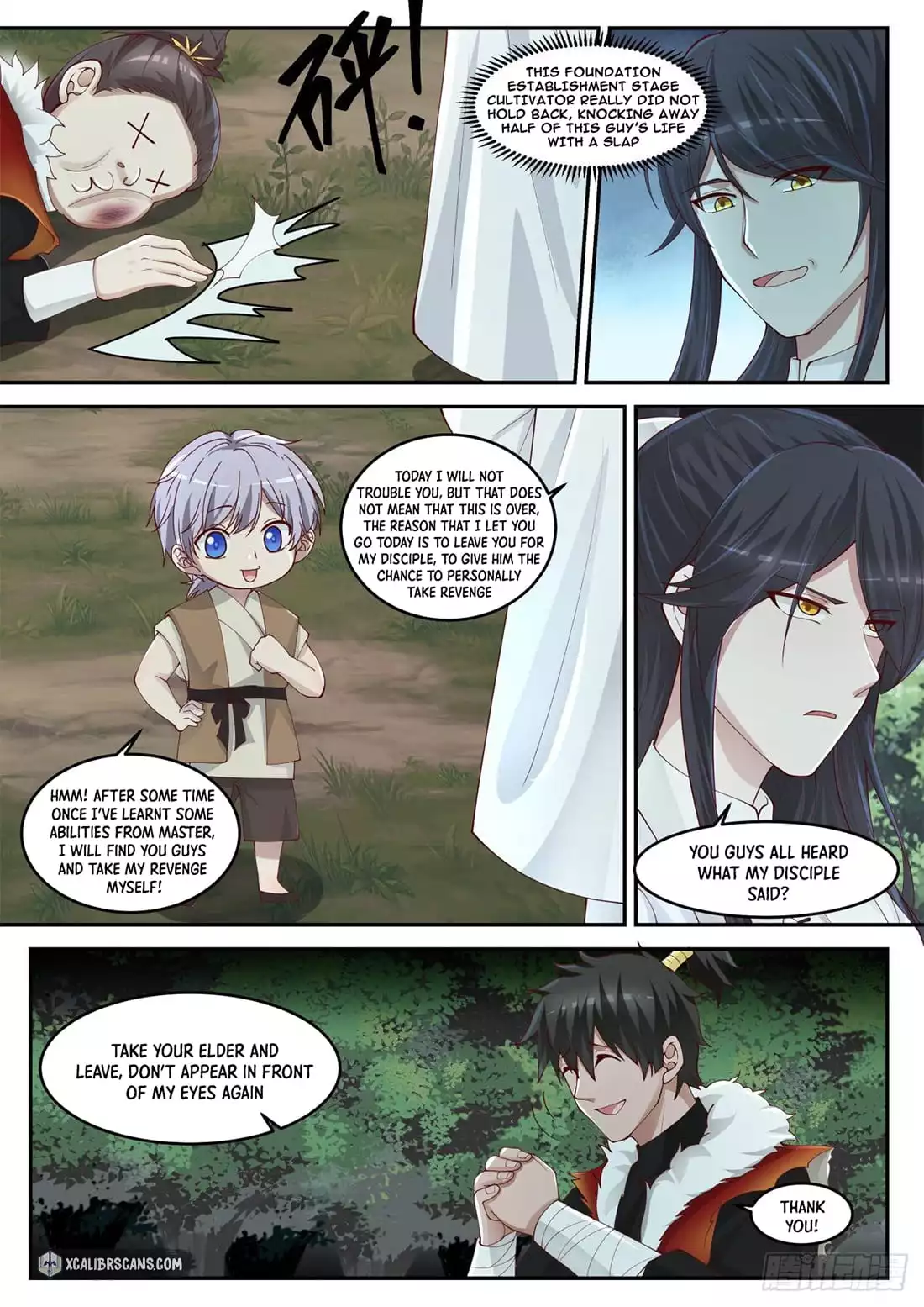 Manga page 6