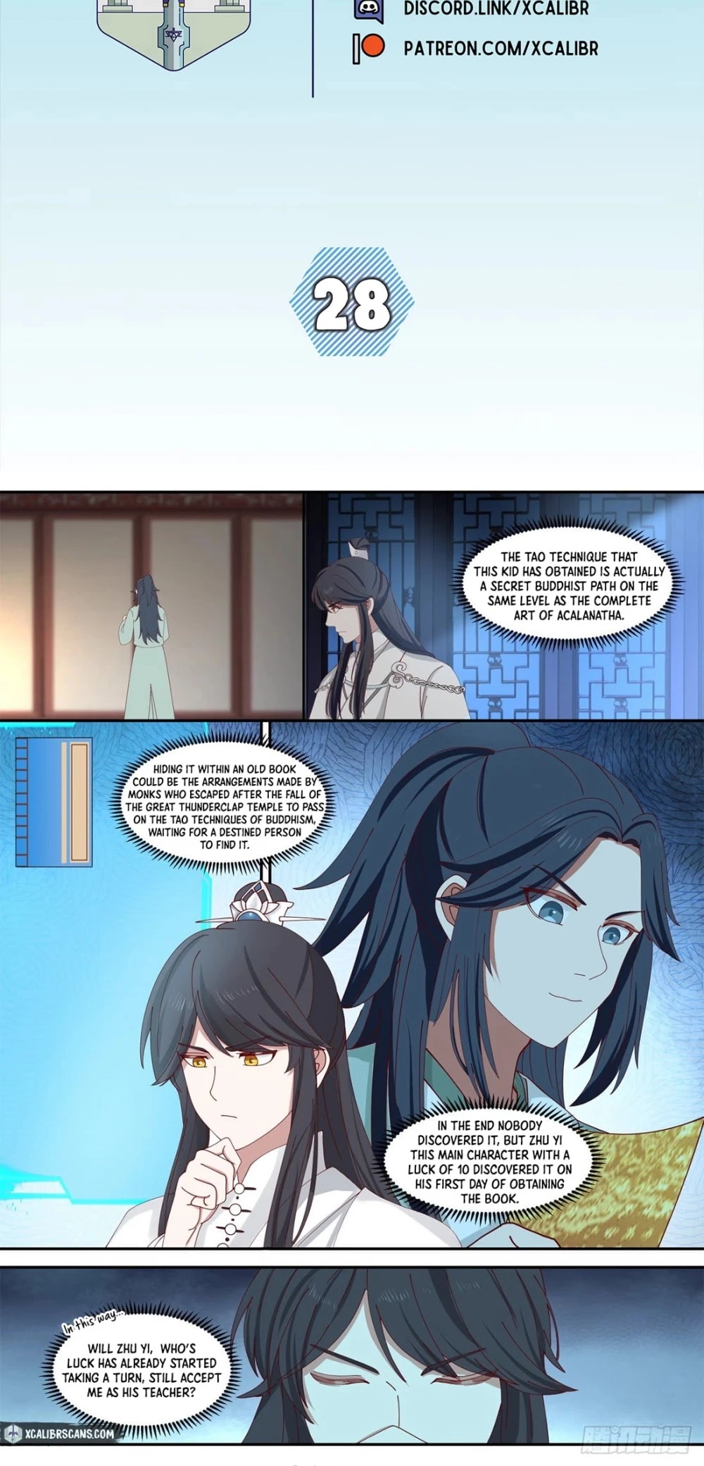 Manga page 2